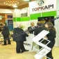 Topkapı Endüstri Malları Ticaret A.Ş.Topkapı İstanbul
